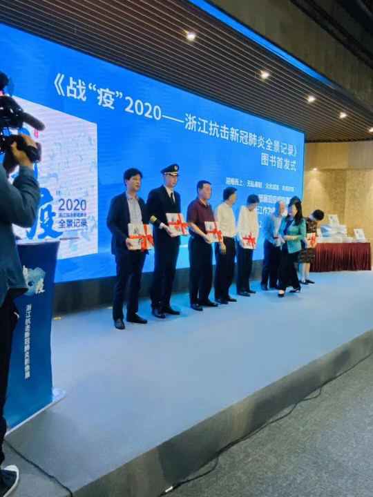 星空官方网站-星空(中国)《战疫》